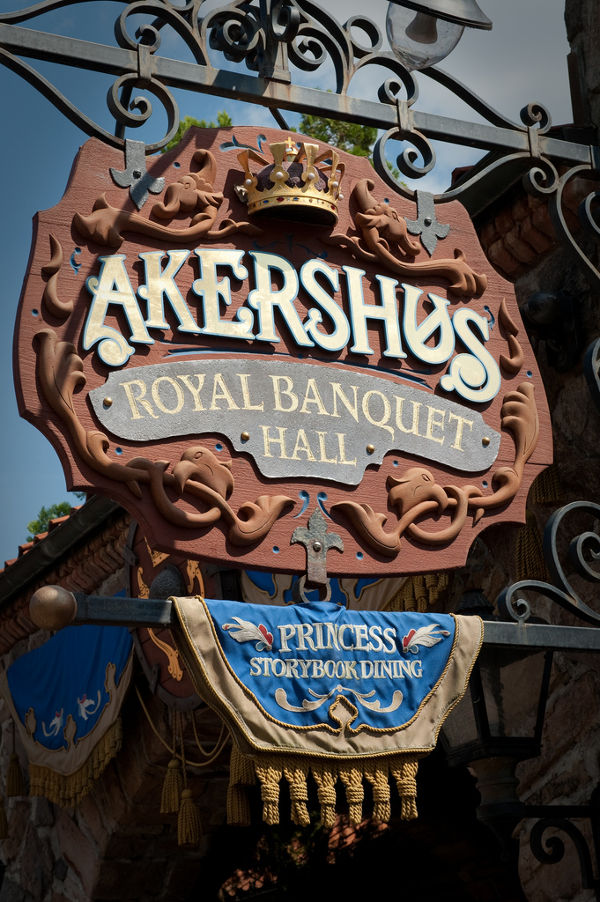 Akershus Royal Banquet Hall Disney character dining Epcot