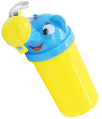 Portable potty for boys