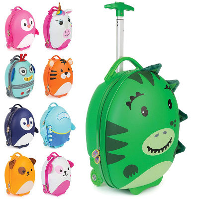 Boppi-Tiny-Trekker