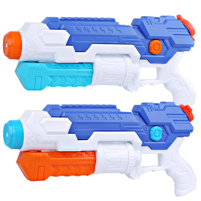 Super soaker blaster water gun